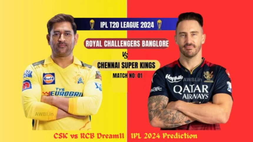 CSK vs RCB